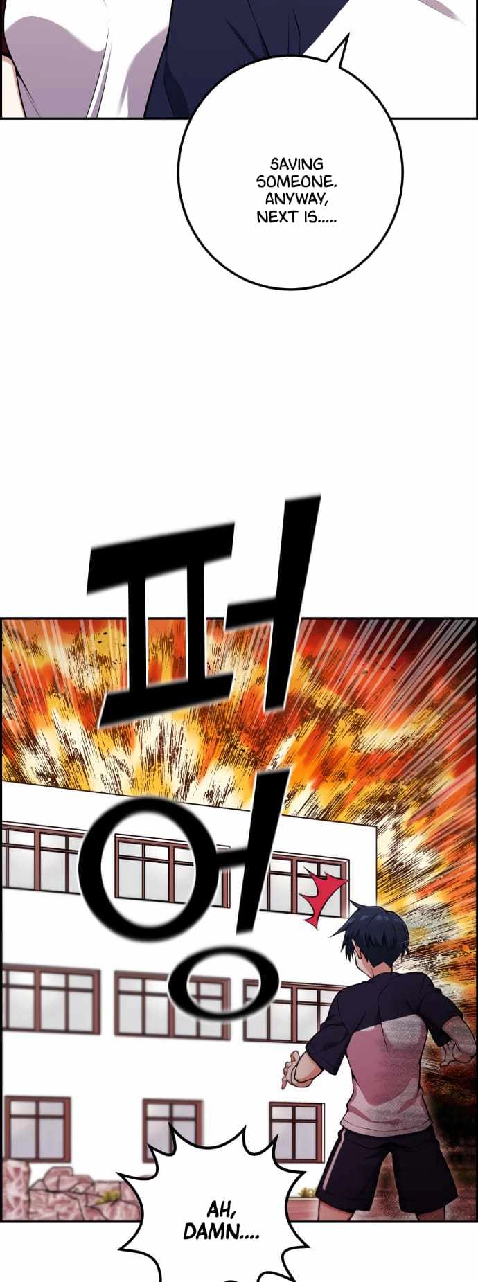 Webtoon Character Na Kang Lim Chapter 53 23